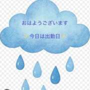 當真あこ おはようございます😊 アラフォーna奥様 アラフィフna奥様（埼玉ハレ系）