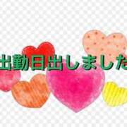 ヒメ日記 2026/10/18 17:26 投稿 當真あこ アラフォーna奥様 アラフィフna奥様（埼玉ハレ系）