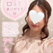 ヒメ日記 2026/07/19 19:09 投稿 ここね Salon du Mーえっちなお姉さんのM性感デリバリーー大阪店