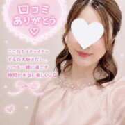 ヒメ日記 2026/07/20 19:19 投稿 ここね Salon du Mーえっちなお姉さんのM性感デリバリーー大阪店