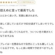 ヒメ日記 2026/07/01 21:07 投稿 まこ 川崎ソープ SAPPHIER -サファイア-