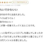 まこ 【お礼写メ日記】 川崎ソープ SAPPHIER -サファイア-