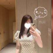 朝比奈 つき 🔔明日のつきさんは ホットアロマ