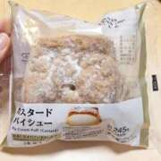 茉依(まい) 初出勤を終えて… PLUS十三店