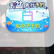 ヒメ日記 2026/07/31 13:13 投稿 MUTSUKI（むつき） UTAKATA