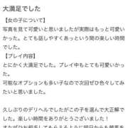 ヒメ日記 2026/07/12 20:48 投稿 ほたる PHANTOM(ファントム)