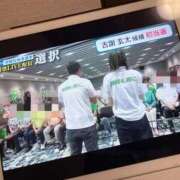 ヒメ日記 2026/09/13 20:34 投稿 たかね ごほうびSPA五反田店