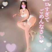 ヒメ日記 2026/06/27 15:19 投稿 まりあ★ULのみ対応 Blue Moon