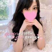 ヒメ日記 2026/07/03 14:29 投稿 まりあ★ULのみ対応 Blue Moon