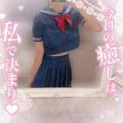 ヒメ日記 2026/07/13 11:49 投稿 まりあ★ULのみ対応 Blue Moon