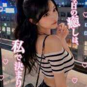 ヒメ日記 2026/07/18 11:19 投稿 まりあ★ULのみ対応 Blue Moon