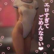 ヒメ日記 2026/07/20 13:29 投稿 まりあ★ULのみ対応 Blue Moon