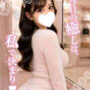 ヒメ日記 2026/08/12 08:39 投稿 まりあ★ULのみ対応 Blue Moon