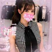 ヒメ日記 2026/08/13 09:39 投稿 まりあ★ULのみ対応 Blue Moon