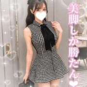 まりあ★ULのみ対応 🩵最速18:50頃🩵 Blue Moon