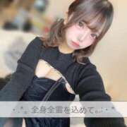 ヒメ日記 2026/09/24 08:39 投稿 全身全霊を込めて‼️ GOOD-グッド-