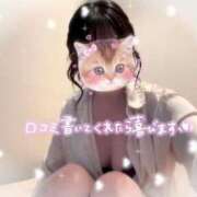 ヒメ日記 2026/07/02 11:32 投稿 りお(妹系天使ちゃん) おクンニ天国～Rising Group～