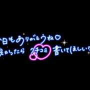 ヒメ日記 2026/07/04 20:12 投稿 りお(妹系天使ちゃん) おクンニ天国～Rising Group～