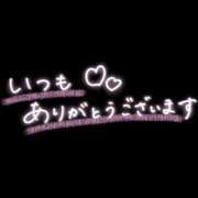 ヒメ日記 2026/07/06 08:22 投稿 りお(妹系天使ちゃん) おクンニ天国～Rising Group～