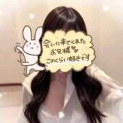 ヒメ日記 2026/07/08 13:42 投稿 りお(妹系天使ちゃん) おクンニ天国～Rising Group～