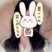 ヒメ日記 2026/07/12 21:22 投稿 りお(妹系天使ちゃん) おクンニ天国～Rising Group～