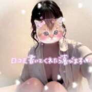 ヒメ日記 2026/09/03 07:52 投稿 りお(妹系天使ちゃん) おクンニ天国～Rising Group～