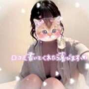ヒメ日記 2026/09/20 13:32 投稿 りお(妹系天使ちゃん) おクンニ天国～Rising Group～