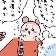 ヒメ日記 2026/09/19 12:05 投稿 らら 花影（かえい）
