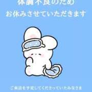 ヒメ日記 2026/07/27 21:17 投稿 まゆ 奥様さくら梅田店