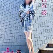 ヒメ日記 2026/07/05 10:02 投稿 白石 湊 五十路マダム姫路店