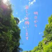 ヒメ日記 2026/08/06 15:20 投稿 白石 湊 五十路マダム姫路店