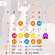 ヒメ日記 2026/07/06 22:52 投稿 三井さら LUXE(リュクス)