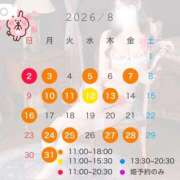 ヒメ日記 2026/08/01 12:22 投稿 三井さら LUXE(リュクス)