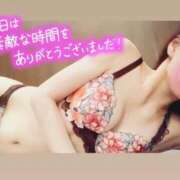 ヒメ日記 2026/08/05 22:24 投稿 三井さら LUXE(リュクス)
