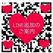 ヒメ日記 2026/08/18 11:52 投稿 三井さら LUXE(リュクス)