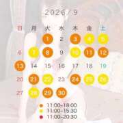 ヒメ日記 2026/09/01 07:14 投稿 三井さら LUXE(リュクス)