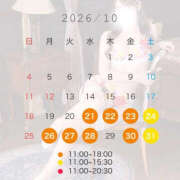ヒメ日記 2026/10/18 21:36 投稿 三井さら LUXE(リュクス)