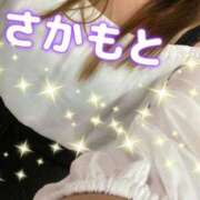 坂本 みき 退勤 こあくまな熟女たち伊勢崎店（KOAKUMAグループ）