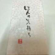 ヒメ日記 2026/07/03 19:42 投稿 三浦(みうら) 大牟田デリヘル倶楽部