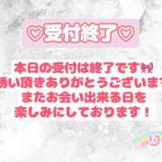 ヒメ日記 2026/09/12 12:16 投稿 りこ Queen Angel(クイーンエンジェル)