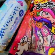 ヒメ日記 2026/09/27 12:02 投稿 えま 松戸角海老根本店