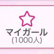 ヒメ日記 2026/09/05 22:32 投稿 あすか★純真無垢な白衣の天使★ Chloe五反田本店　S級素人清楚系デリヘル