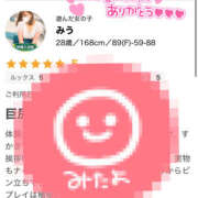 ヒメ日記 2026/07/11 14:24 投稿 みう モアグループ宇都宮人妻花壇