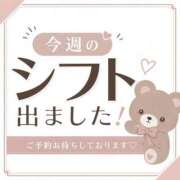 ヒメ日記 2026/07/27 10:34 投稿 つくし 一宮稲沢小牧ちゃんこ