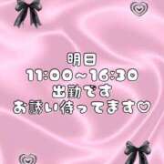 ヒメ日記 2026/07/27 22:14 投稿 つくし 一宮稲沢小牧ちゃんこ