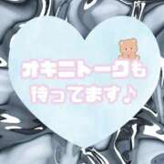 ヒメ日記 2026/07/28 11:44 投稿 つくし 一宮稲沢小牧ちゃんこ