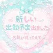 ヒメ日記 2026/07/31 11:24 投稿 つくし 一宮稲沢小牧ちゃんこ