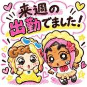 つくし 来週の出勤予定でました🫶✨ 一宮稲沢小牧ちゃんこ