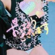 るのん おはよ🎵 モアグループ神栖人妻花壇