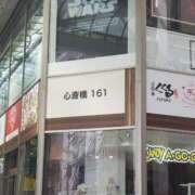 ヒメ日記 2026/07/09 12:44 投稿 こうめ 熟女総本店 堺東店